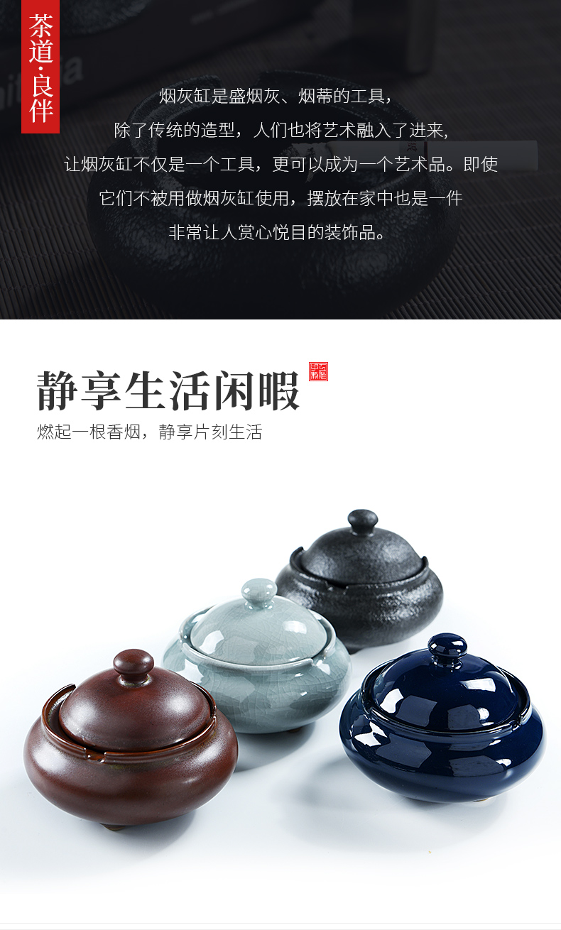 Beauty cabinet home sitting room tea accessories ceramic ashtray creative fashion a small bedroom with cover wind ashtray