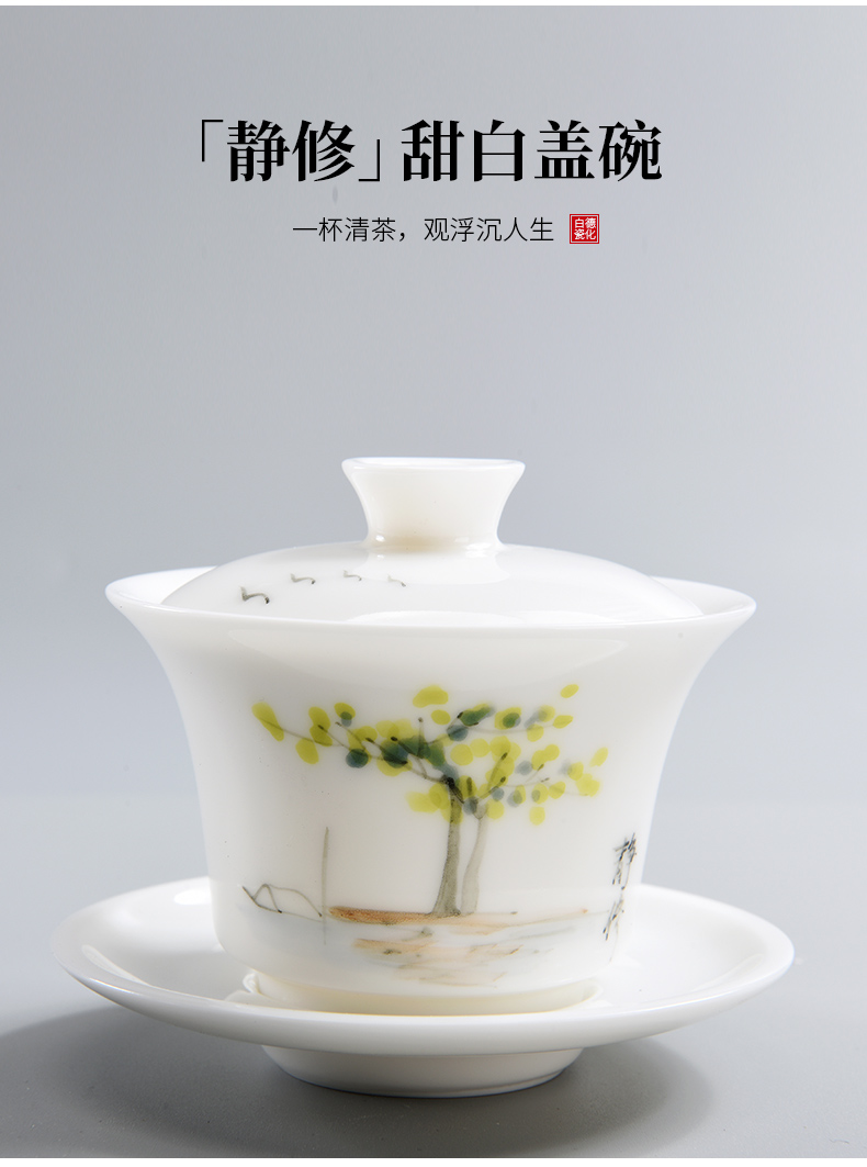 Beauty cabinet hand - made tureen ceramic cups kung fu tea set large manual thin foetus prevent hot three bowl to bowl with white porcelain