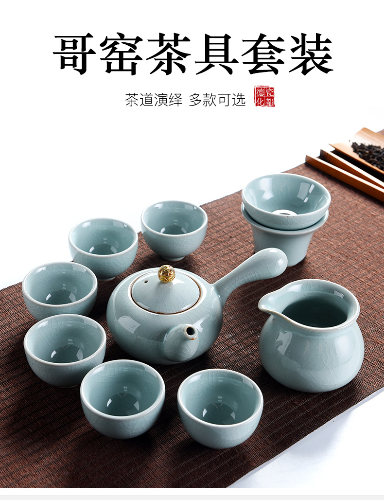 Beauty cabinet household contracted elder brother up with ceramic tea set suit Japanese kung fu tea cup lid bowl of tea