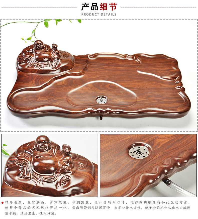 Beauty cabinet kung fu purple sand tea set home tea tray of a complete set of four unity induction cooker ceramic cups of tea is the tea taking