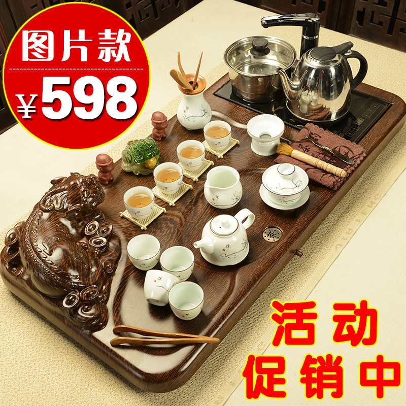 The pavilion tea set home The whole set of purple sand teapot kung fu tea tea tray was electric magnetic furnace tea tea