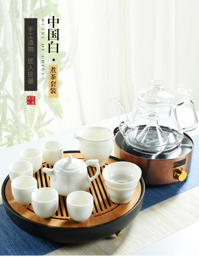 The cabinet dehua white porcelain kung fu tea set home office contracted dry tea plate glass ceramic electric TaoLu suits for