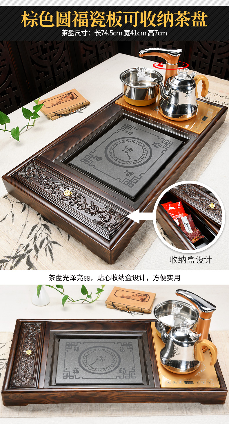 Beauty cabinet kung fu tea set suits for domestic ceramics receive a complete set of tea cups of tea tray automatic solid wood tea tea sets