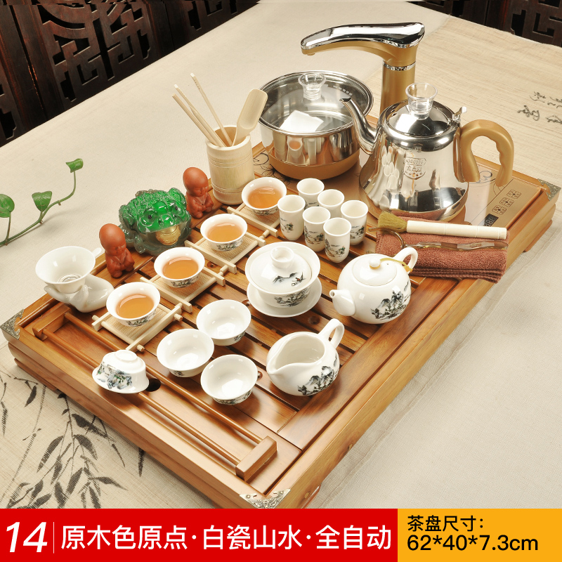 Beauty cabinet fully automatic four one household kung fu tea tray was real wood tea set purple ceramic teapot tea cups suits for