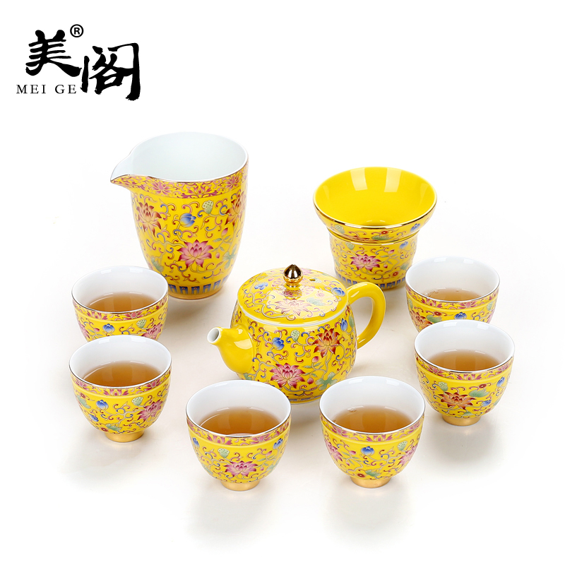 Beauty cabinet tureen tea cup of household of Chinese style kung fu tea set a complete set of colored enamel porcelain teapot tea tea taking