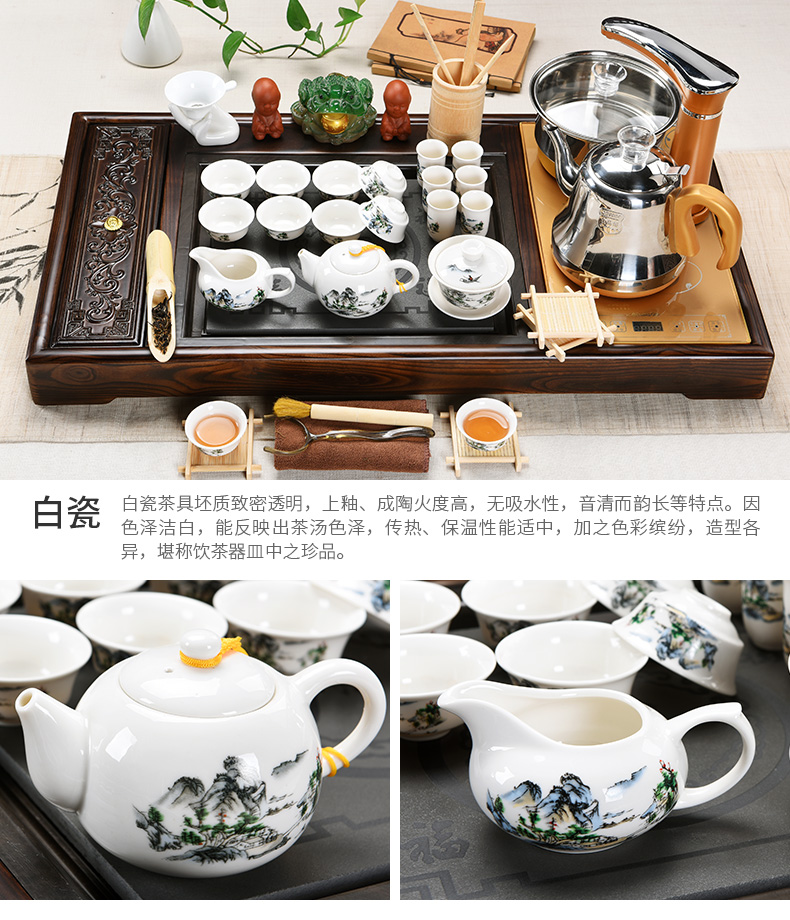 Beauty cabinet kung fu tea set suits for domestic ceramics receive a complete set of tea cups of tea tray automatic solid wood tea tea sets