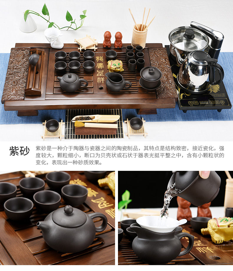 The pavilion tea set home a whole set of ceramic tea set tea, tea cup kung fu four unity contracted solid wood tea tray