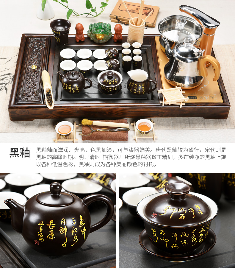 Beauty cabinet kung fu tea set suits for domestic ceramics receive a complete set of tea cups of tea tray automatic solid wood tea tea sets