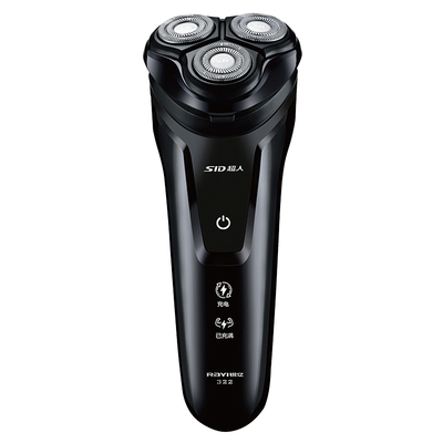 超人剃须刀电动充电式刮胡刀男士智能三头胡须刀正品须刨刮胡子刀