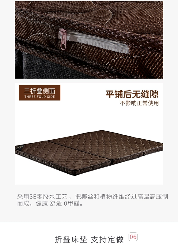 Cứng tự nhiên cọ dừa cọ nệm gấp giường 1,2m trẻ em 1,5m 1.8m sinh viên tatami mat - Nệm