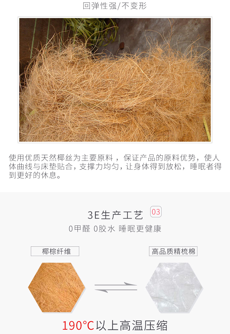 Cứng tự nhiên cọ dừa cọ nệm gấp giường 1,2m trẻ em 1,5m 1.8m sinh viên tatami mat - Nệm nệm kymdan giá rẻ