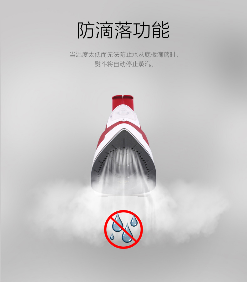 Alice IRIS Home Cordless Steam Iron Mini Mini cầm tay Iron Iron ủi thẳng đứng là hơi