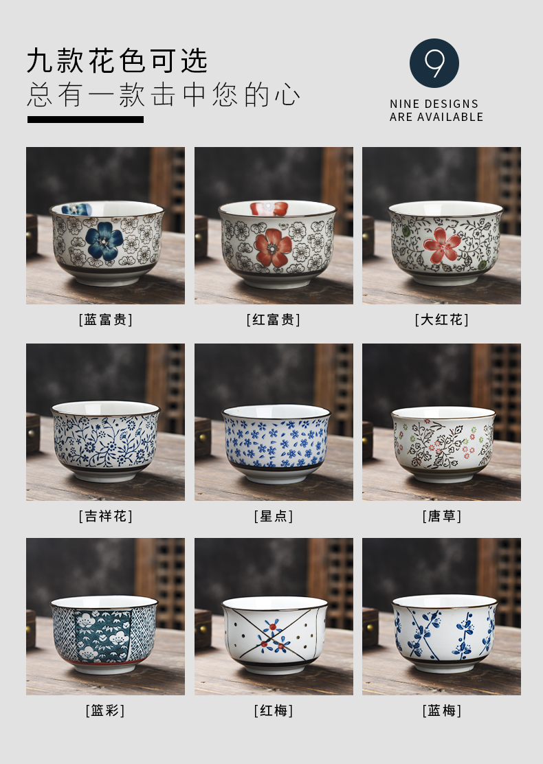 The use of a single meal jingdezhen Japanese under the glaze made pottery bowls tableware suit millet rice Bowl Bowl soup Bowl