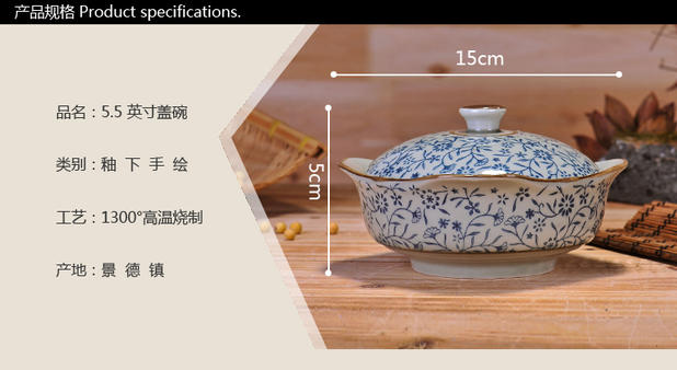 Ling Ming xuan chashe crockery bowl 5.5 inch Japanese Korean tureen dessert bowl bowl bowl bowl of egg