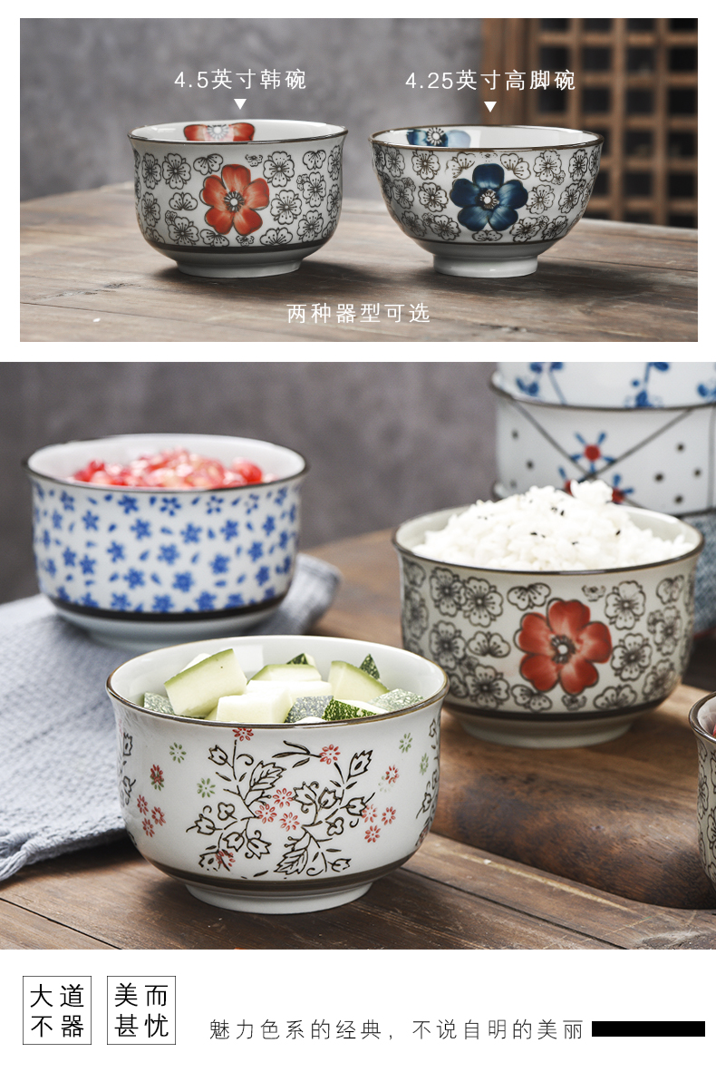 The use of a single meal jingdezhen Japanese under the glaze made pottery bowls tableware suit millet rice Bowl Bowl soup Bowl