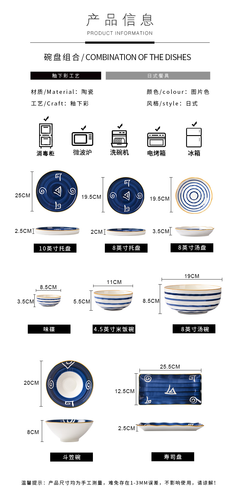 Dishes suit household Chinese network red sun plate type plate tableware ceramic Dishes western - style food dish tray was northern Europe