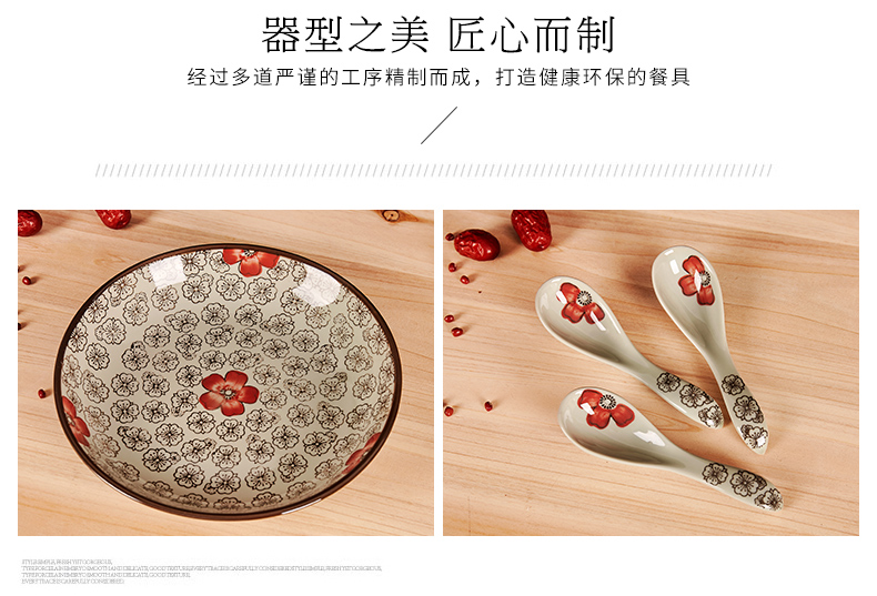 The dishes suit household jingdezhen ceramics from Japanese under The glaze color bowl chopsticks dinner suit to use of The composite plate