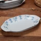 12 -INCH TWIN -EAR FISH PLATE Blue Plum