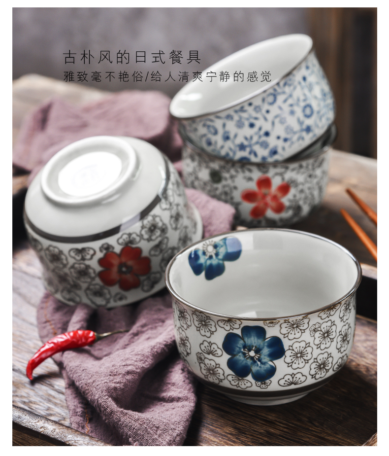 The use of a single meal jingdezhen Japanese under the glaze made pottery bowls tableware suit millet rice Bowl Bowl soup Bowl