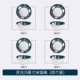 5 -INCH Octagonal Bowl Moonlight (4 установки)
