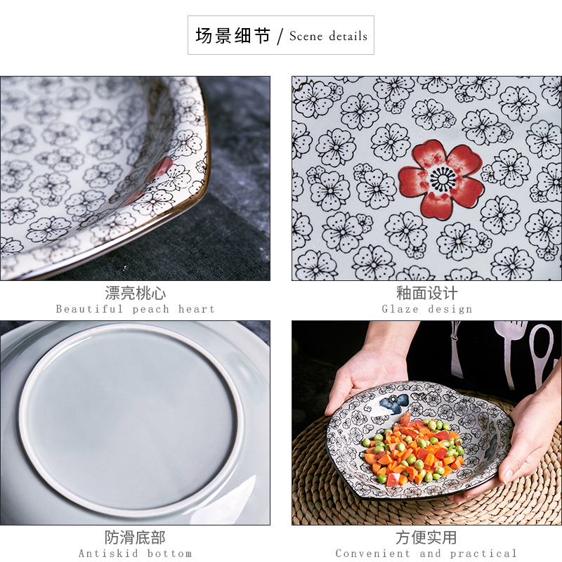 The Home plate creative irregular heart food dish and Japanese glaze color cooking ceramic plate look lovely salad plate