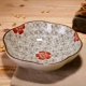 7 -INCH HONGFU GUI
