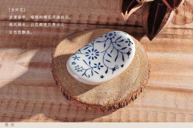 Trải qua màu sắc Bộ đồ gốm sứ Nhật Bản zakka sứ gốm đũa đũa đũa đũa - Đồ ăn tối dĩa ăn