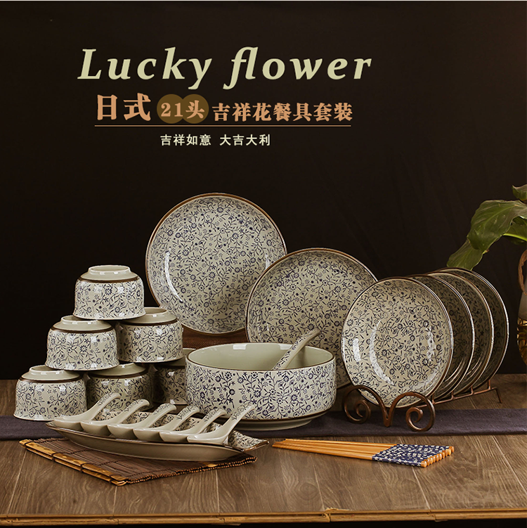 Jingdezhen chinaware plate dishes tableware suit Japanese under the glaze color hand - made bowl dish home outfit combinations