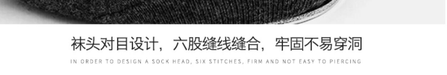 Vớ nam cực vớ cotton ống vớ vớ vớ thuyền ngắn ống khử mùi mùa hè mỏng phần vô hình nam vớ mùa hè thủy triều - Vớ bông tất bông