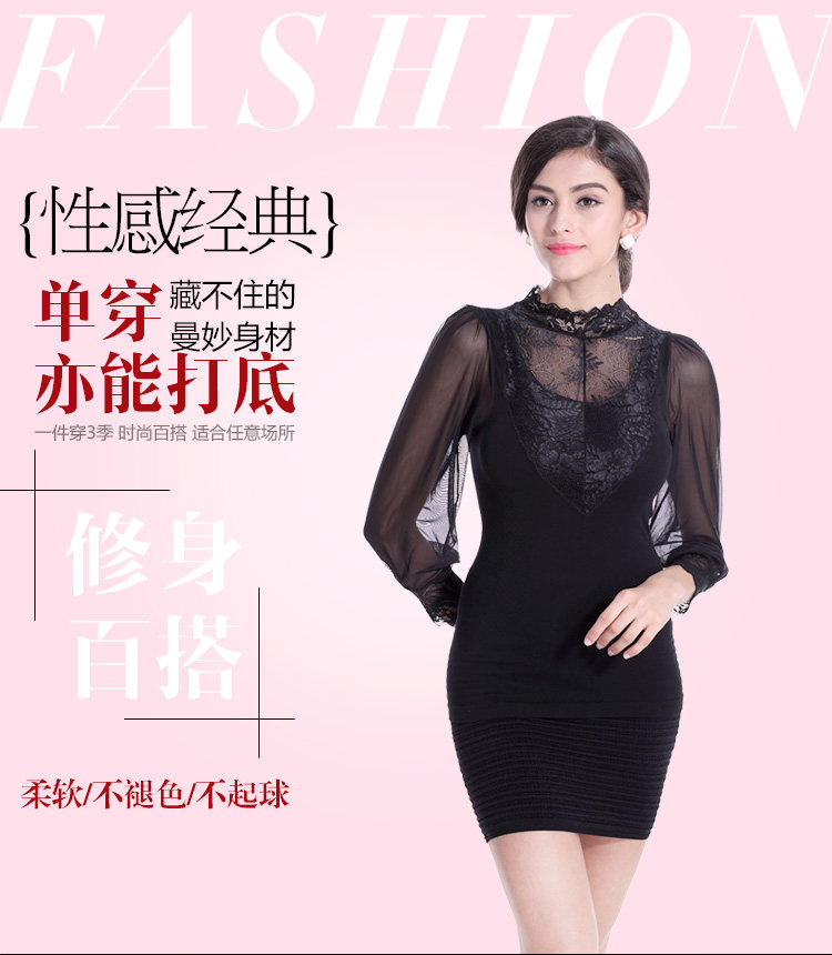 Body N155X20082, sexy en coton - Ref 668062 Image 6