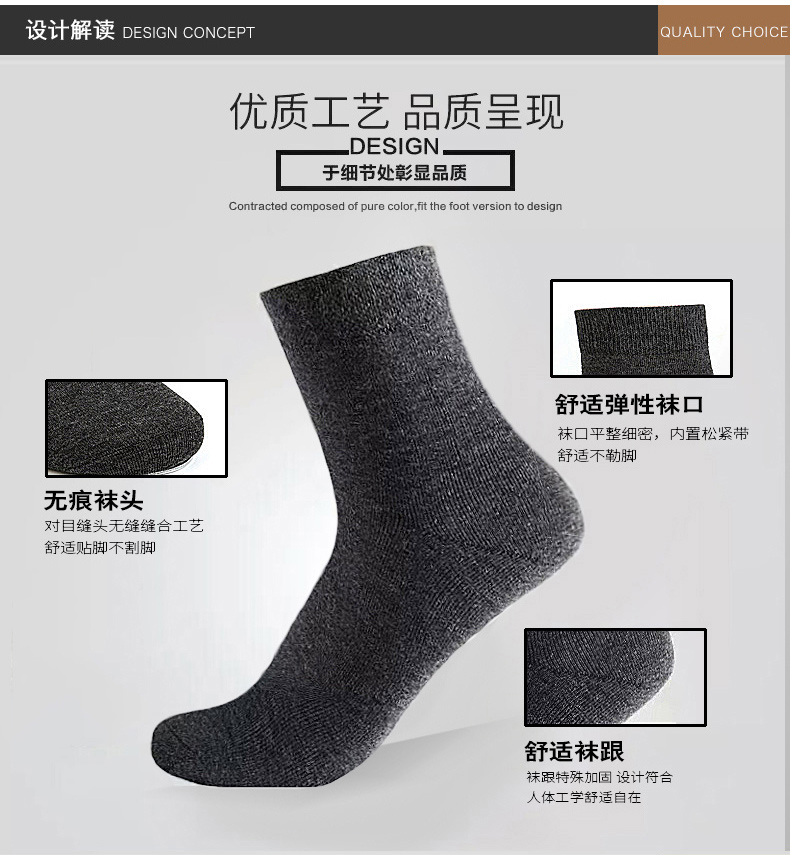 店家疯了!27双南极人袜子24.7元包邮!还赚钱吗?