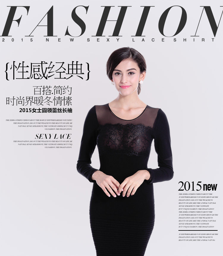 Body N155X20032, sexy en coton - Ref 668069 Image 6