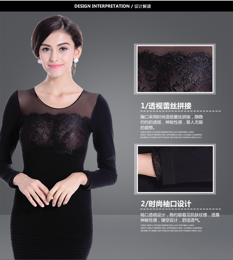 Body N155X20032, sexy en coton - Ref 668069 Image 12