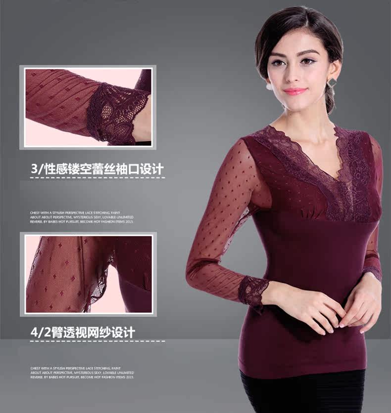 Body N155X20042, sexy en coton - Ref 668071 Image 11