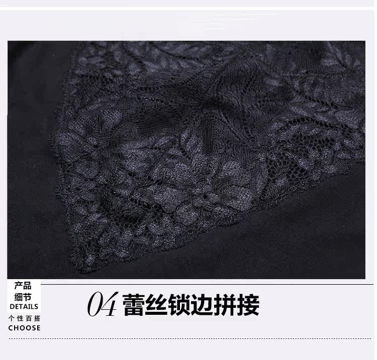 Body N155X20082, sexy en coton - Ref 668062 Image 21