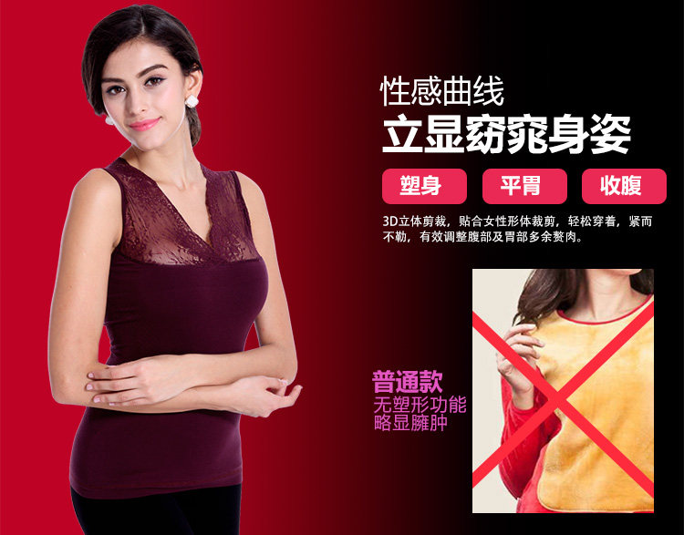 Body N155X20322, simple en coton - Ref 668063 Image 21