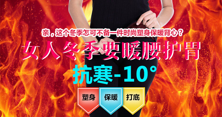 Body N155X20132, simple en coton - Ref 668055 Image 9