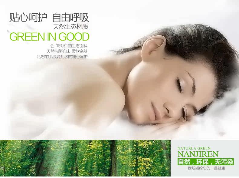 Body N2620102 en viscose - Ref 668059 Image 17