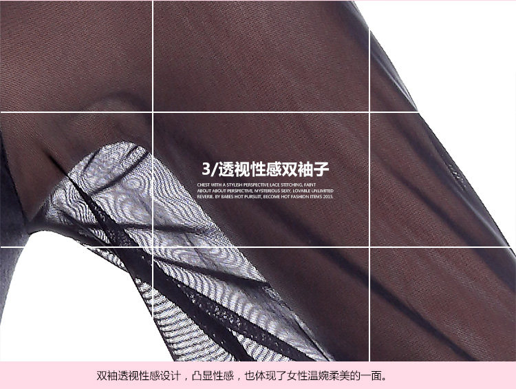 Body N155X20082, sexy en coton - Ref 668062 Image 14