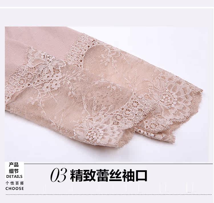 Body N155X20022, sexy - Ref 668072 Image 29