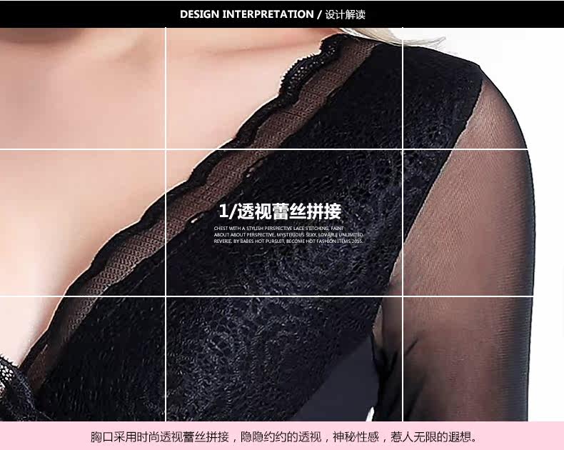 Body N156Y20372, simple en coton - Ref 668066 Image 12