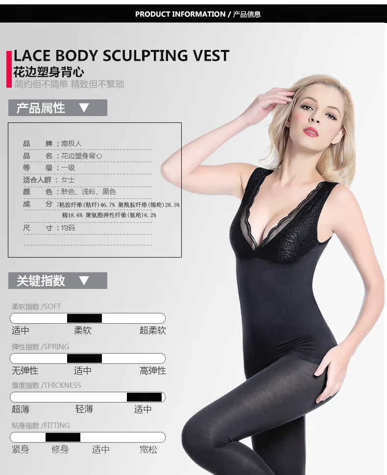 Body N156Y20362, simple en coton - Ref 668064 Image 12