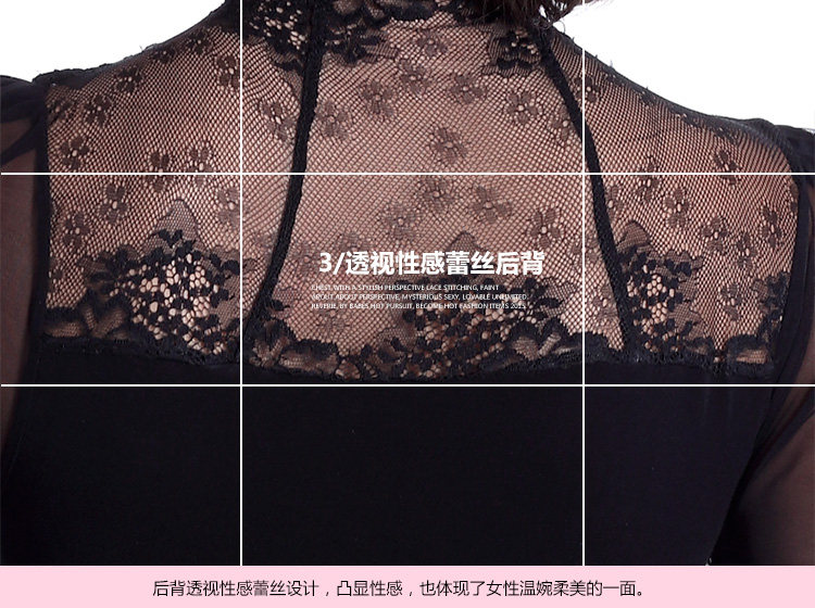 Body N155X20062, sexy en coton - Ref 668068 Image 14