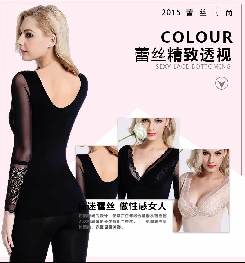 Body N156Y20372, simple en coton - Ref 668066 Image 10