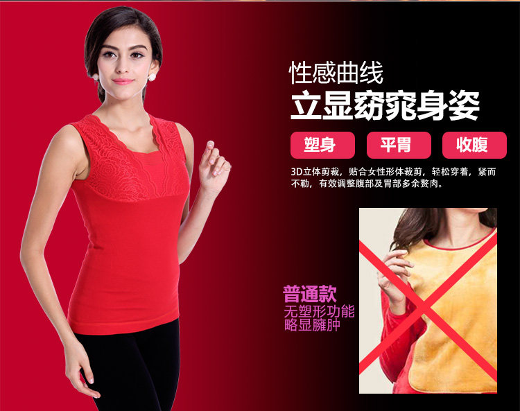 Body N155X20122, simple en coton - Ref 668051 Image 20