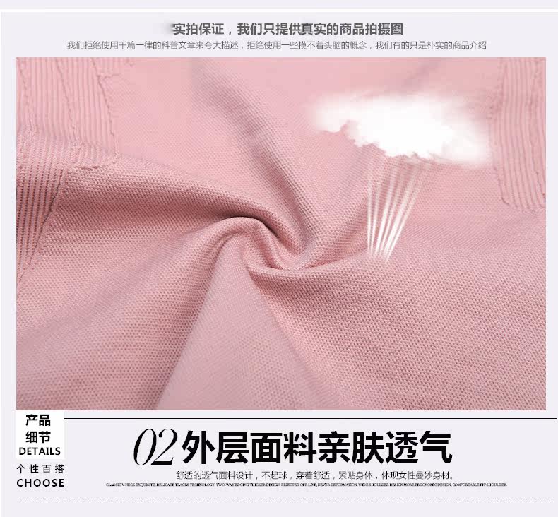 Body N156Y20362, simple en coton - Ref 668064 Image 21