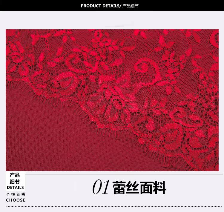 Body N155X20032, sexy en coton - Ref 668069 Image 23