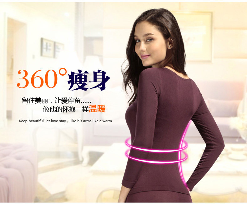 Body N2620102 en viscose - Ref 668059 Image 12