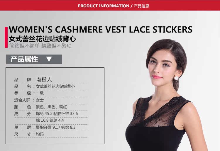 Body N155X20322, simple en coton - Ref 668063 Image 16