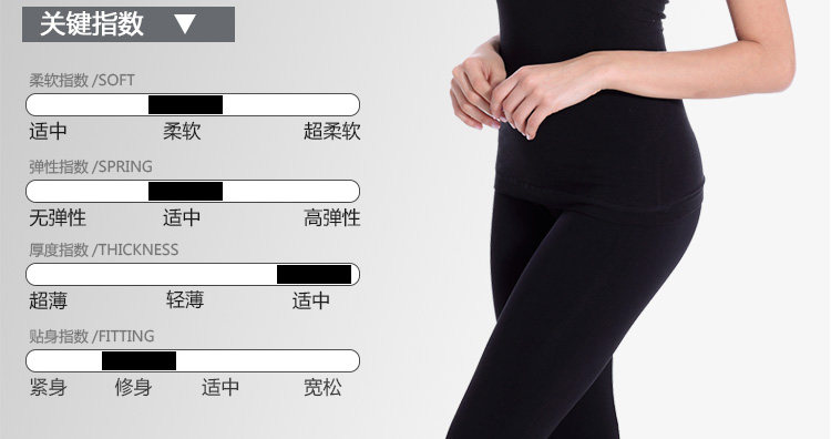 Body N155X20322, simple en coton - Ref 668063 Image 17